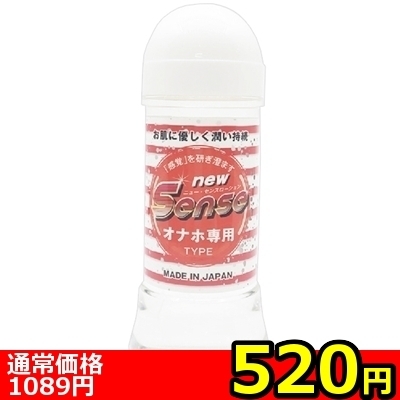 �y�T�Q�O�~�����ʌ���z�������@�r�����������[�V�����@�Q�T�O�����@�i�I�i�z��p�j������l�l�P�_���聄�i���������j