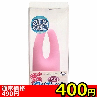 �y�S�O�O�~�����ʌ���z�����Ԃ�A�^�b�`�����g�@�i�N�����݃��r�b�g�^�j������l�l�P�_���聄�i���������j