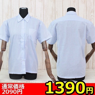 �y�P�R�X�O�~�����ʌ���z�����V���c�P�i�@�T�b�N�X�@�a�h�f������l�l�P�_���聄�i���������j