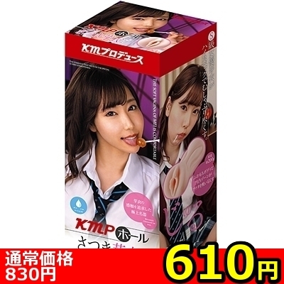 �y�U�P�O�~�����ʌ���z�j�l�o�z�[���@�i������߁j������l�l�P�_���聄�i���������j