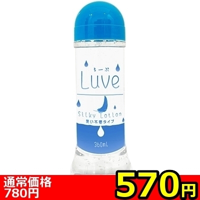 �y�T�V�O�~�����ʌ���z��[�ԁ@�r���������@���[�V�����@�􂢕s�v�^�C�v�@�R�U�O����������l�l�P�_���聄�i���������j