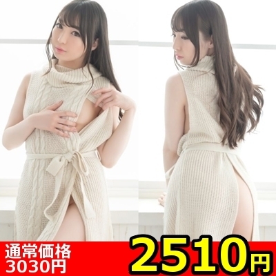 �y�Q�T�P�O�~�����ʌ���z��̃j�b�g�@�X�L���������s�[�X�@�i�A�C�{���[�j������l�l�P�_���聄�i���������j