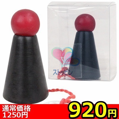 �y�X�Q�O�~�����ʌ���z�X�g�b�s���@��@�u���b�N������l�l�P�_���聄�i���������j