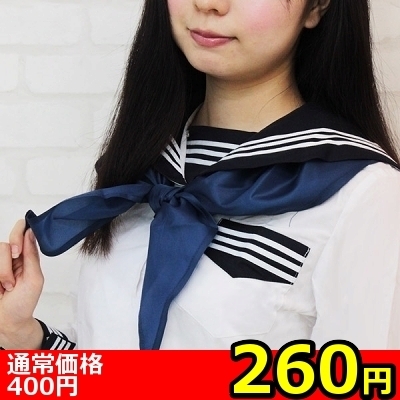 �y�Q�U�O�~�����ʌ���z�X�N�[���X�J�[�t�P�i������l�l�P�_���聄�i���������j