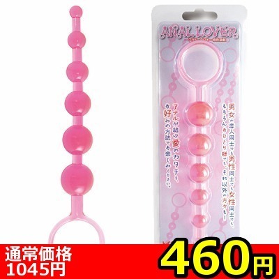 �y�S�U�O�~�����ʌ���z�A�i���E�����@�[�@�i���F�V�Y�j������l�l�P�_���聄�i���������j