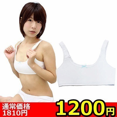 �y�P�Q�O�O�~�����ʌ���z�t�@�[�X�g�u���i�X�|�u���E�X�|�[�c�u���j�@�u���[���{���@�l������l�l�P�_���聄�i���������j