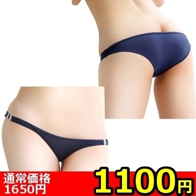�y�P�P�O�O�~�����ʌ���z�V�[�X���[���[���O�u���}�@�i�a�l�O�P�O�j������l�l�P�_���聄�i���������j