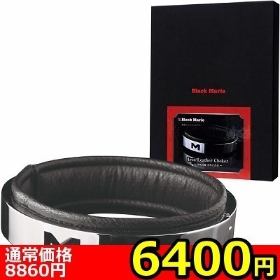 �y�U�S�O�O�~�����ʌ���z�u���b�N�}���[�@�{�v�ƍ����@�i������ցj������l�l�P�_���聄�i���������j