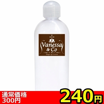 �y�Q�S�O�~�����ʌ���z���@�l�b�T���R�[�@�Q�O�O����������l�l�P�_���聄�i���������j