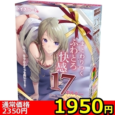 �y�P�X�T�O�~�����ʌ���z�P�V�a���������������@�r�������i�Z�u���e�B�[���@�{���h�[�@�\�t�g�j������l�l�P�_���聄�i���������j