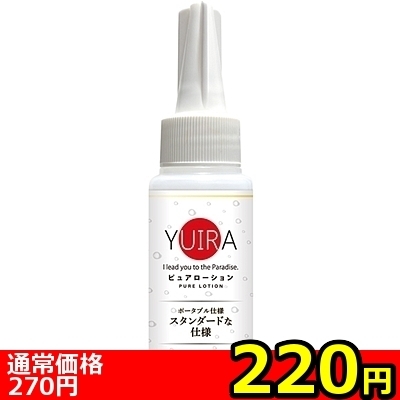 �y�Q�Q�O�~�����ʌ���z�x�t�h�q�`�s���A���[�V�����@�U�O����������l�l�P�_���聄�i���������j