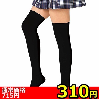 �y�R�P�O�~�����ʌ���z���炳��V���L�[�j�[�n�C�@�i�u���b�N�j������l�l�P�_���聄�i���������j