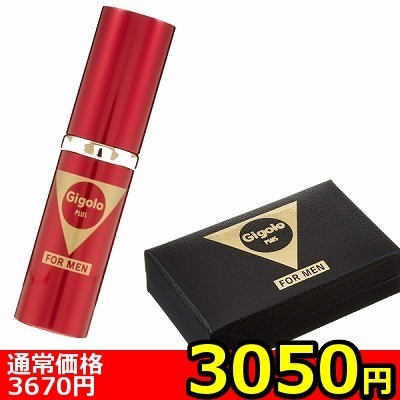 �y�R�O�T�O�~�����ʌ���z�W�S���v���X�X�v���[�@�i�j���p�j������l�l�P�_���聄�i���������j