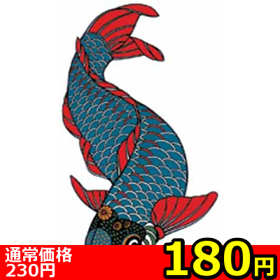 �y�P�W�O�~�����ʌ���z�^�g�D�[�V�[���@�������l�l�P�_���聄�i���������j