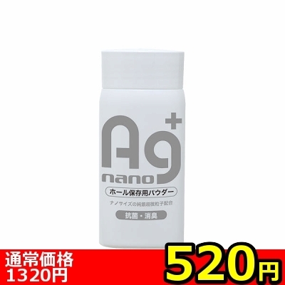 �y�T�Q�O�~�����ʌ���z�`���z�[���p�E�_�[������l�l�P�_���聄�i���������j