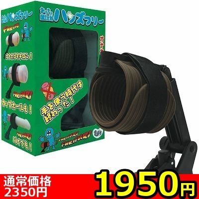 �y�P�X�T�O�~�����ʌ���z��������Œ�@�@�@�n���Y�t���[������l�l�P�_���聄�i���������j