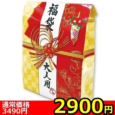 �y�Q�X�O�O�~�����ʌ���z�������I��l�̕��܁@�j���p������l�l�P�_���聄�i���������j