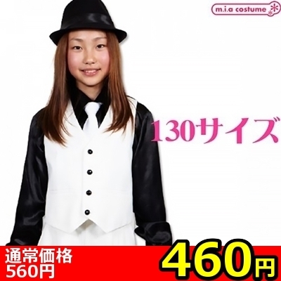 �y�S�U�O�~�����ʌ���z�x�X�g�@�z���C�g�@�P�R�O�T�C�Y������l�l�P�_���聄�i���������j