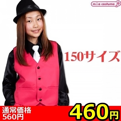 �y�S�U�O�~�����ʌ���z�x�X�g�@�V���b�L���O�s���N�@�P�T�O�T�C�Y������l�l�P�_���聄�i���������j