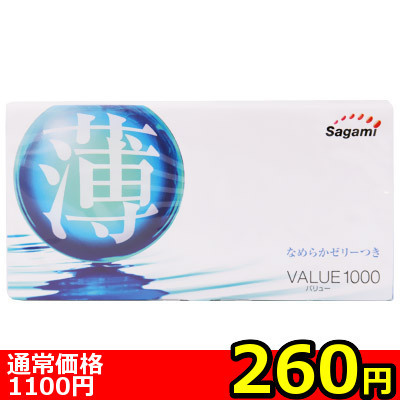 �y�Q�U�O�~�����ʌ���z�T�K�~�@�o�����[�P�O�O�O������l�l�P�_���聄�i���������j