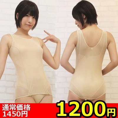 �y�P�Q�O�O�~�����ʌ���z�V�[�X���[���X�N�@�l������l�l�P�_���聄�i���������j