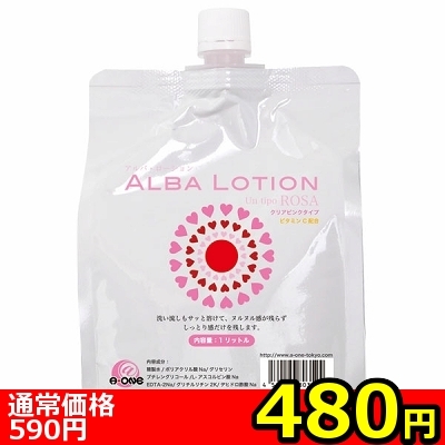 �y�S�W�O�~�����ʌ���z�`�k�a�`�@�k�n�s�h�n�m�i�A���o�E���[�V�����j�@�P�k������l�l�P�_���聄�i���������j