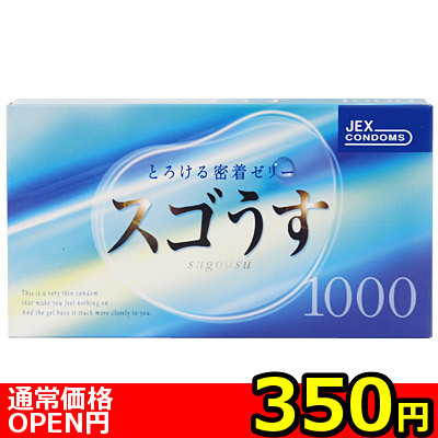 �y�R�T�O�~�����ʌ���z�X�S�����P�O�O�O������l�l�P�_���聄�i���������j