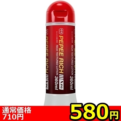 �y�T�W�O�~�����ʌ���z�y�y�@���b�`�@�R�U�O����������l�l�P�_���聄�i���������j