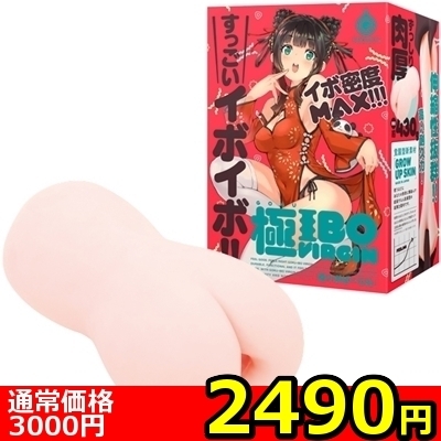 �y�Q�S�X�O�~�����ʌ���z�f�n�j�t�|�h�a�n�@�u�h�q�f�h�m�i�ɃC�{�΁[����j������l�l�P�_���聄�i���������j