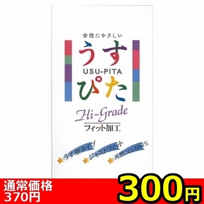 �y�R�O�O�~�����ʌ���z�����҂��P�T�O�O������l�l�P�_���聄�i���������j