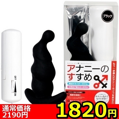 �y�P�W�Q�O�~�����ʌ���z�A�i�j�[�̂����߂w�i�N���X�j�@�u���b�N������l�l�P�_���聄�i���������j