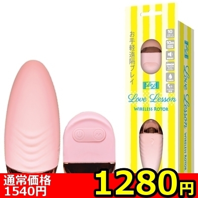 �y�P�Q�W�O�~�����ʌ���z���u���b�X���@�i�v���������������@�q���������j������l�l�P�_���聄�i���������j