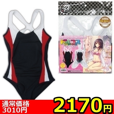 �y�Q�P�V�O�~�����ʌ���z�h���R�X�@�i���j�����j������l�l�P�_���聄�i���������j