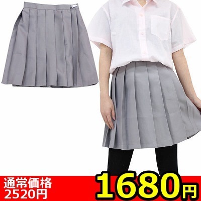 �y�P�U�W�O�~�����ʌ���z���n�v���[�c�X�J�[�g�P�i�@�l�i���������j