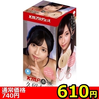 �y�U�P�O�~�����ʌ���z�j�l�o�z�[���@�i�v���ؗ�j������l�l�P�_���聄�i���������j