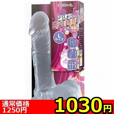 �y�P�O�R�O�~�����ʌ���z�N���A�f�B���h�@�i�k�T�C�Y�j������l�l�P�_���聄�i���������j