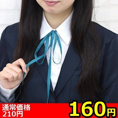 �y�P�U�O�~�����ʌ���z�X�N�[���R�^�C�P�i������l�l�P�_���聄�i���������j