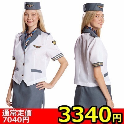 �y�R�R�S�O�~�����ʌ���z�t���C�g�A�e���_���g������l�l�P�_���聄�i���������j