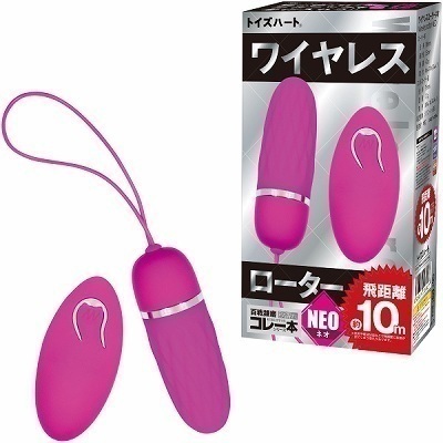 ���C�����X���[�^�[�@�m�d�n�i�����R���O�b�Y�j