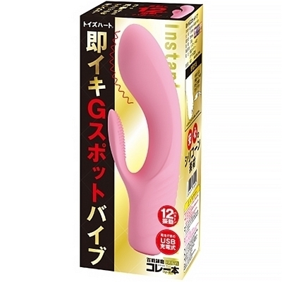 ���C�L�f�X�|�b�g�o�C�u�i�o�C�u�i�d���������j�j