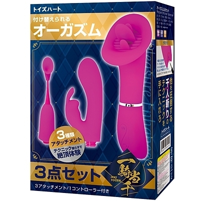 ��R����@�I�[�K�Y���R�_�Z�b�g�i�o�C�u�i�d���������j�j