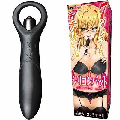 �V���R���o�b�g�i�o�C�u�i�d���������j�j