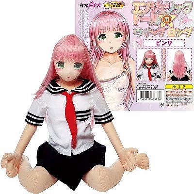 �G���W�F���b�N�h�[���p�E�C�b�O�@�i�����O�@�s���N�j�i�_�b�`���C�t�j