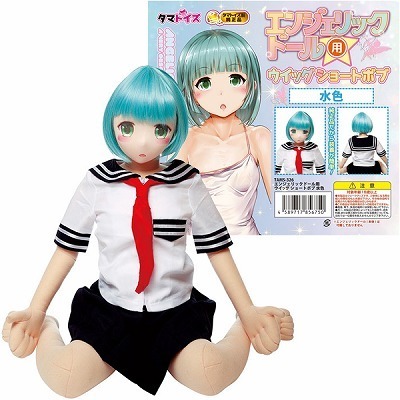 �G���W�F���b�N�h�[���p�E�C�b�O�@�i�V���[�g�{�u�@���F�j�i�_�b�`���C�t�j