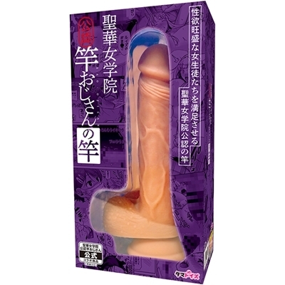 ���؏��w�@���F�Ƃ�������̊Ɓi�f�B���h�j