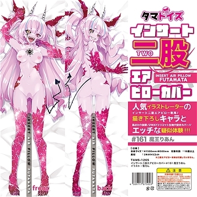 CT[g҃GAs[Jo[PUP@肠@iCXgFTji_b`Ctj