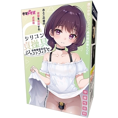 VR呀@Ƃ̖p@WXgtBbgirlObYESj