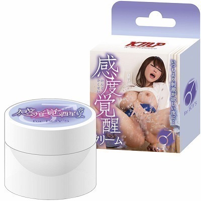 ���x�o���N���[�����@�i�j���p�j�i�G�b�`�R�X���j