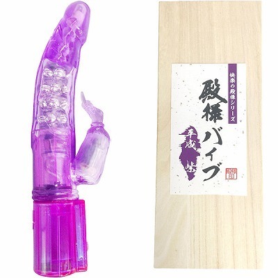 �a�l�o�C�u�@�i�����@���j�i�o�C�u�i�d���������j�j