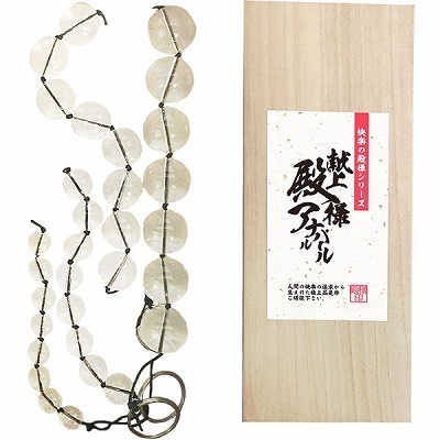 ����@�a�l�A�����p�[���i�A�i���j